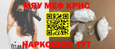 гашик Бугуруслан