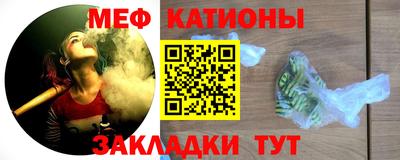 гашик Бугуруслан