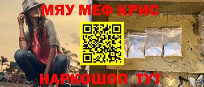 прущая мука Будённовск