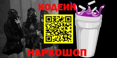 гашик Бугуруслан