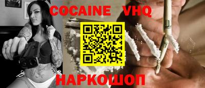 гашик Бугуруслан