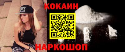 гашик Бугуруслан