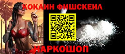 гашик Бугуруслан