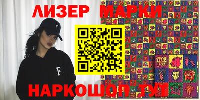 прущая мука Будённовск