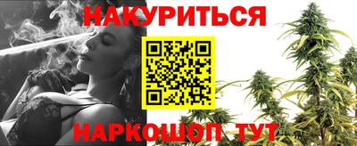 гашик Бугуруслан