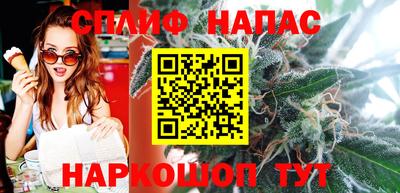 прущая мука Будённовск