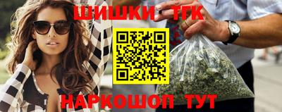 гашик Бугуруслан