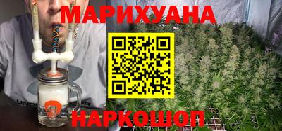 гашик Бугуруслан