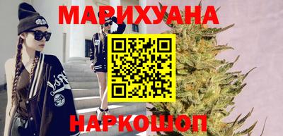 гидропоника Ирбит