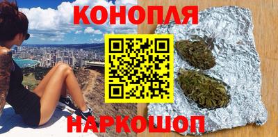 гашик Бугуруслан