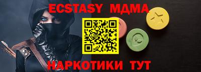 прущая мука Будённовск