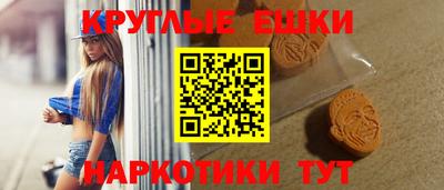 спиды Изобильный