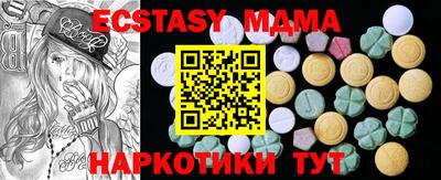 гашиш Бузулук