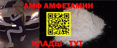 гашик Бугуруслан