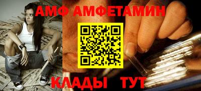 гашиш Бузулук