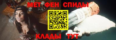 гашиш Бузулук