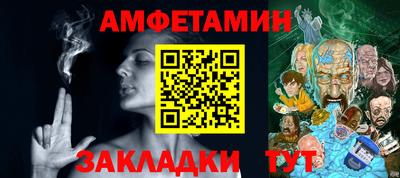 гашиш Бузулук