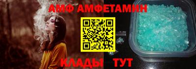 гашик Бугуруслан